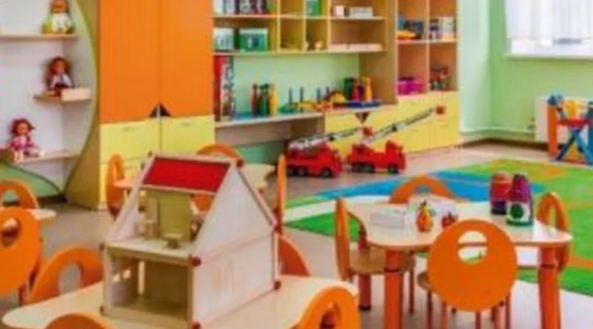 Gestion del centro educativo infantil